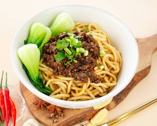 Chef's Signature Beef Noodle 主厨招牌牛肉拌面